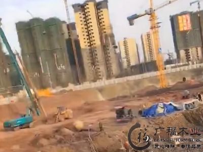 南寧建筑模板工地